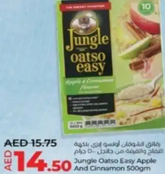 Lulu Hypermarket Jungle Oatso Easy Apple And Cinnamon 500gm offer