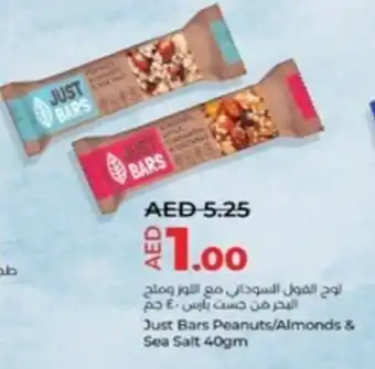 Lulu Hypermarket Just Bars Peanuts/Almonds & Sea Salt 40gm offer