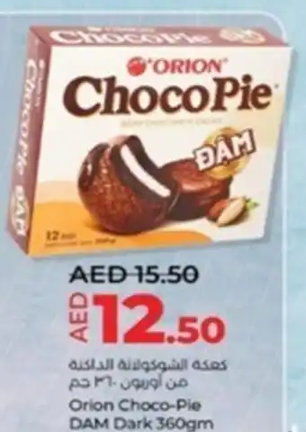 Lulu Hypermarket Orion Choco-Pie DAM Dark 360gm offer