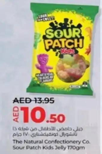 Lulu Hypermarket The Natural Confectionery Co. Sour Patch Kids Jelly 170gm offer