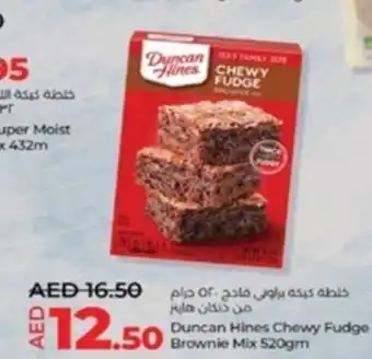 Lulu Hypermarket Duncan Hines Chewy Fudge Brownie Mix 520gm offer