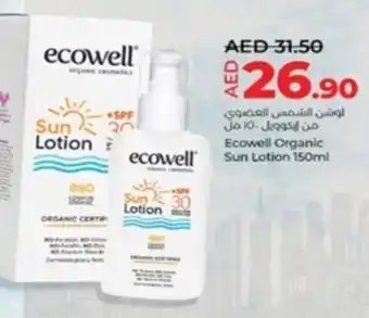 Lulu Hypermarket Ecowell Organic Sun Lotion 150ml offer