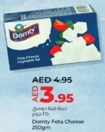 Lulu Hypermarket Domty Feta Cheese 250gm offer