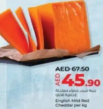Lulu Hypermarket English Mild Red Cheddar per kg offer