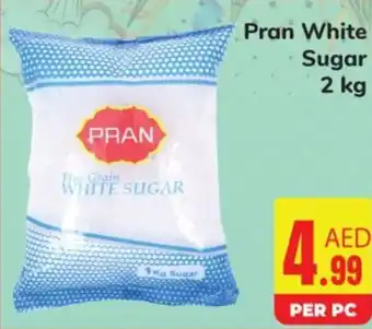 Day To Day Pran White Sugar 2 kg offer