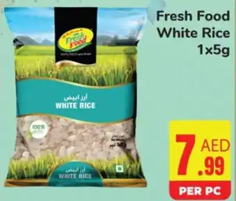 Day To Day Fresh Food White Rice 1x5g offer