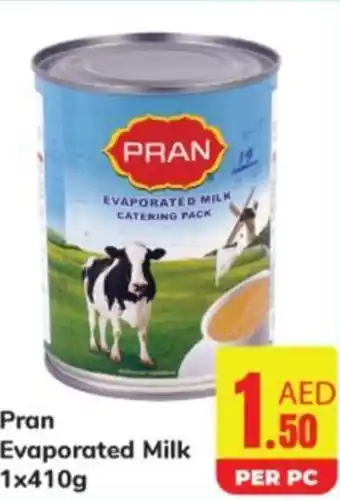 Day To Day Pran Evaporated Milk 1x410g offer