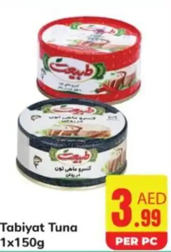 Day To Day Tabiyat Tuna 1x150g offer
