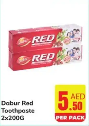 Day To Day Dabur Red Toothpaste 2 x2 00g offer