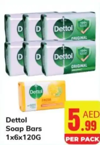 Day To Day Dettol Soap Bars 1×6×120G offer
