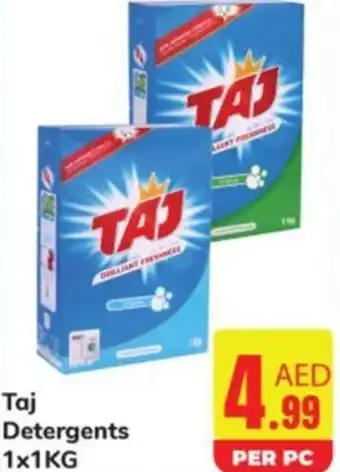 Day To Day Taj Detergents 1x1KG offer
