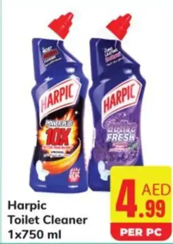 Day To Day Harpic Toilet Cleaner 1x750 ml offer
