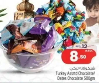 Safari Hypermarket Turkey Assrtd Chocolate/ Dates Chocolate 500gm offer