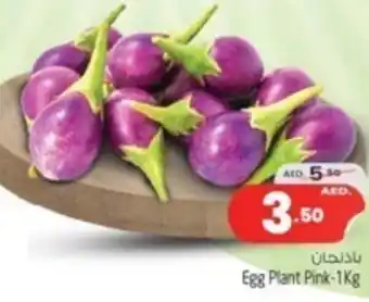 Safari Hypermarket Egg Plant Pink-1Kg offer