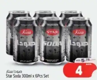 Safari Hypermarket Star Soda 300ml x 6Pcs Set offer