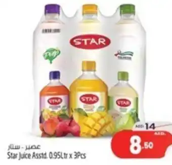 Safari Hypermarket Star Juice Asstd. 0.95Ltr x 3Pcs offer