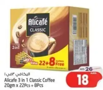 Safari Hypermarket Alicafe 3 in 1 Classic Coffee 20gm x 22Pcs +8Pcs offer
