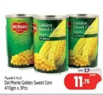 Safari Hypermarket Del Monte Golden Sweet Corn 410gm x 3Pcs offer