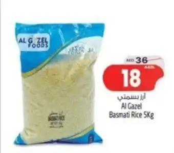 Safari Hypermarket Al Gazel Basmati Rice 5Kg offer