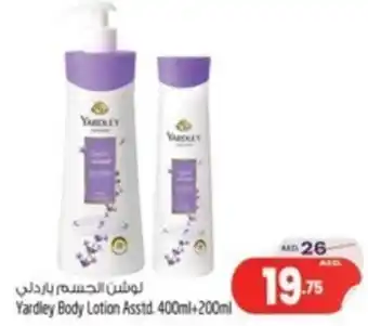 Safari Hypermarket Yardley Body Lotion Asstd. 400ml+200ml offer