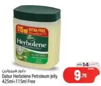 Safari Hypermarket Dabur Herbolene Petroleum Jelly 425ml+115ml Free offer