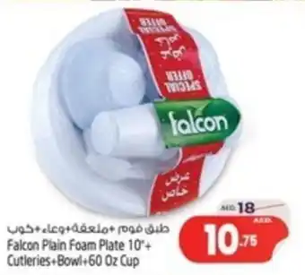 Safari Hypermarket Falcon Plain Foam Plate 10+ Cutleries+Bowl+60 Oz Cup offer