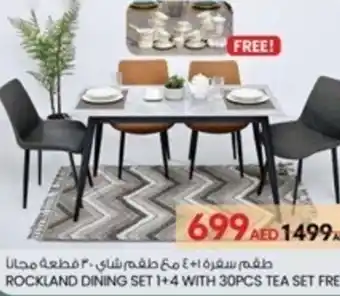 Safari Hypermarket ROCKLAND DINING SET 1+4 WITH 30PCS TEA SET FREE offer