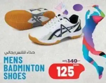 Safari Hypermarket MENS BADMINTON SHOES offer