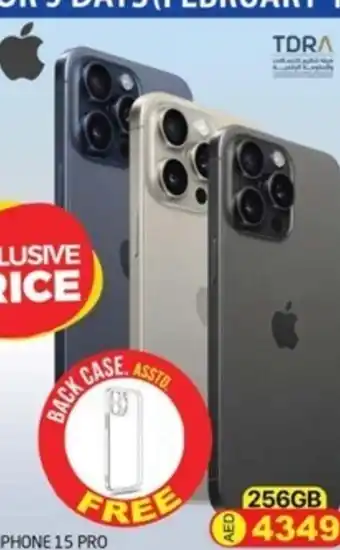 Safari Hypermarket IPHONE 15 PRO 256GB offer