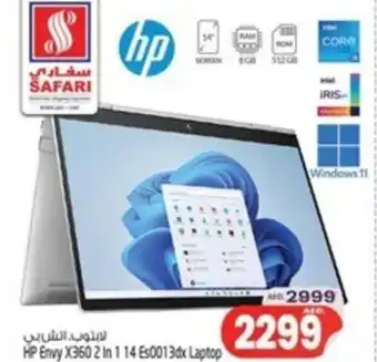 Safari Hypermarket HP Envy X360 2 In 114 Es0013dx Laptop offer