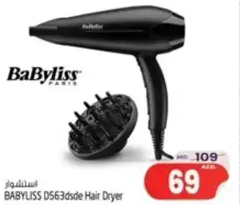 Safari Hypermarket BABYLISS D563dsde Hair Dryer offer