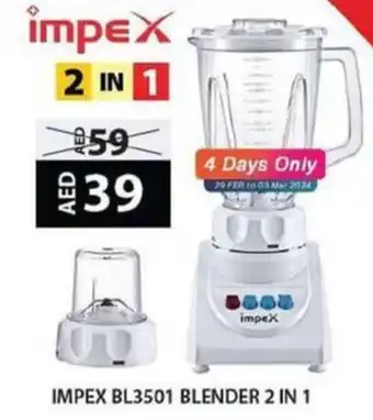 Grand Hyper Market IMPEX BL3501 BLENDER 2 IN 1 offer