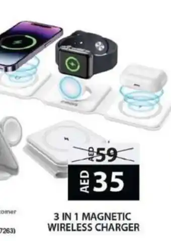 Grand Hyper Market 3 IN 1 MAGNETIC WIRELESS CHARGER offer