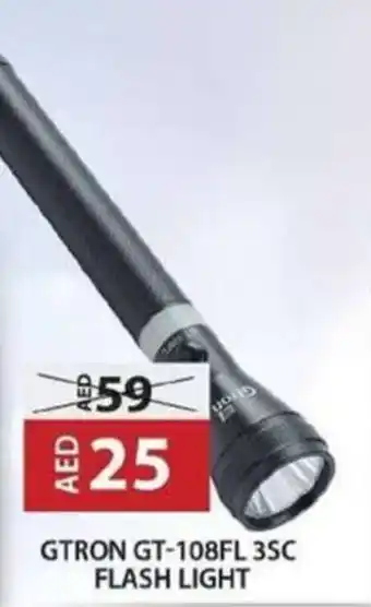 Grand Hyper Market GTRON GT 108FL 3SC FLASH LIGHT offer