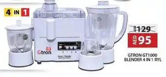Grand Hyper Market GTRON GT1000 BLENDER 4 IN 1 RYL offer