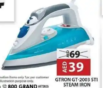Grand Hyper Market GTRON GT 2003 STI STEAM IRON offer