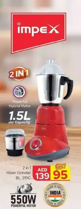 Grand Hyper Market 2 in 1 Mixer Grinder BL 319C offer