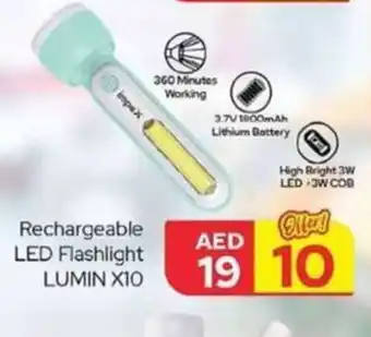 Grand Hyper Market Rechargeable LED Flashlight LUMIN X10 offer