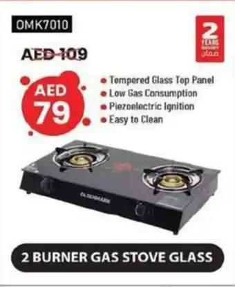 Grand Hyper Market 2 BURNER GAS STOVE GLASS offer