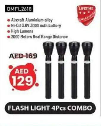 Grand Hyper Market FLASH LIGHT 4Pcs COMBO offer