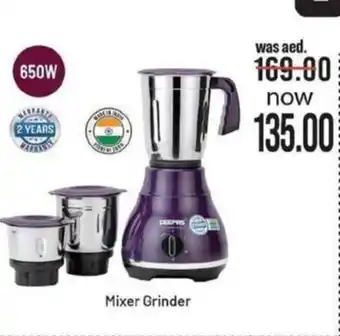 Grand Hyper Market Mixer Grinder offer