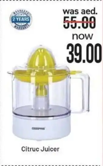 Grand Hyper Market Citruc Juicer offer