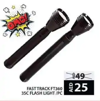 Grand Hyper Market FAST TRACK FT360 3SC FLASH LIGHT PC offer