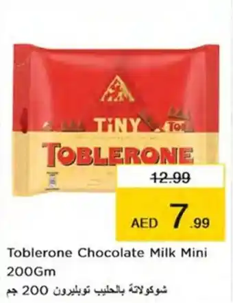 Nesto Toblerone Chocolate Milk Mini 200Gm offer