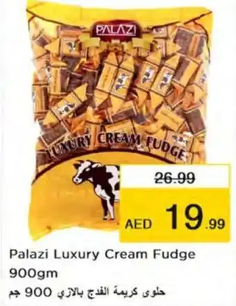 Nesto Palazi Luxury Cream Fudge 900gm offer