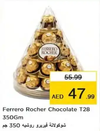 Nesto Ferrero Rocher Chocolate T28 350Gm offer