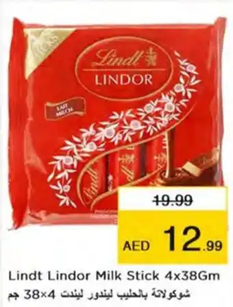 Nesto Lindt Lindor Milk Stick 4x38Gm offer