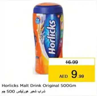 Nesto Horlicks Malt Drink Original 500Gm offer