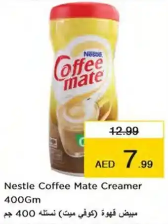 Nesto Nestle Coffee Mate Creamer offer