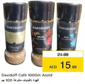 Nesto Davidoff Café 100Gm Asstd offer